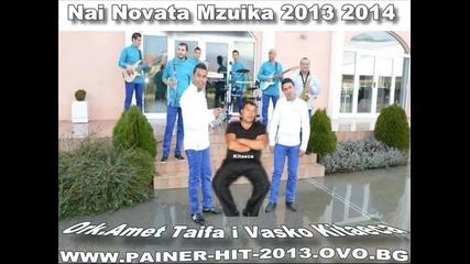 Ork Amet Taifa i Vasko Kitaeca - Alari Firma 2013 Dj Plamencho Rp