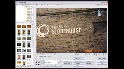 Програма за обработка на снимки Photoscape 