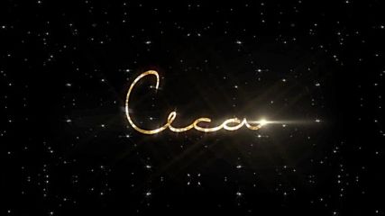 Ceca - Autogram ( Official audio ) 2016