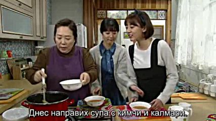 What Happens To My Family E35 / Какво Му Има На Това Семейство E35