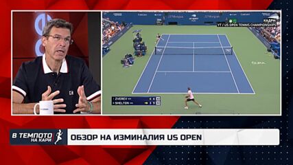 Николай Драгиев за Купа "Дейвис": Двойките ще бъдат ключови за България срещу Дания