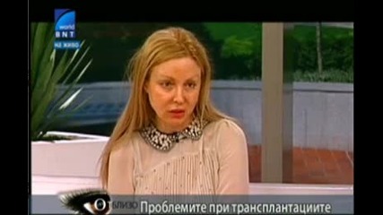 Д-р Мариана Симеонова продължава да лъже за причината за липса на трансплантации