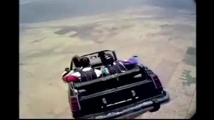 Skydiving с кола !!!