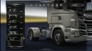 Euro truck simulator 2 първи поглед