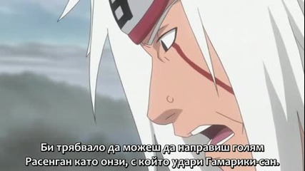Naruto Shippuuden - Епизод 188 - Бг Субтитри - Високо Качество
