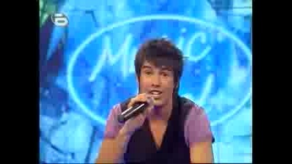 Music Idol 2 - Денисла Новев