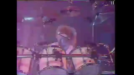 Status - Quo What ever you want