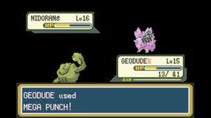 Pokemon Fire Red Walkthrough #12 