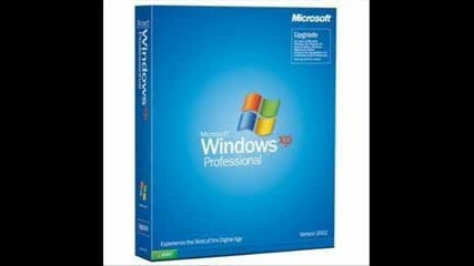 Lil Wayne - A Millie(windows Xp remix)