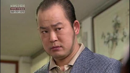 God of Study 09 1/2 (bg Sub)