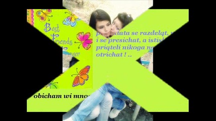 Willi And The Best Frends