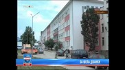Дядо простреля 14г. момче, заради джанки 