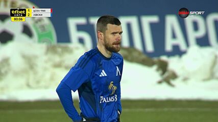 Не зачетоха гол на Левски заради засада