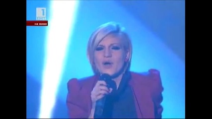 5 - те Сезона - Take My Hand (eurovision Song Contest Bulgaria 2011) 