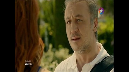 Medcezir (приливи и отливи) епизод 1 част 6/6
