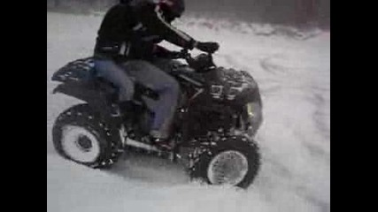 Atv Дрифт
