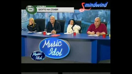 Луда Мацка Впечатлява Журито - Music Idol 3