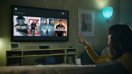 Xbox One Invitation