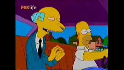 The Simpsons / Семейство Симпсън Bg Audio 18.11.2007