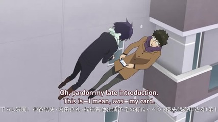 Noragami Episode 4 Eng Hq