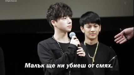 All my love is for you E08