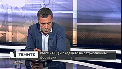 Александър Сиди : В новия парламент липсва представител на консервативното политическо пространство