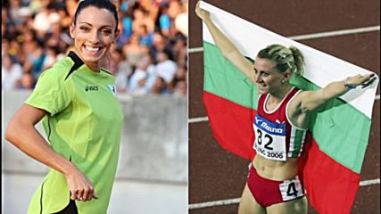 Карамаринов: Тезджан е наказана доживот, Ивет е с бронз от Евро`2013