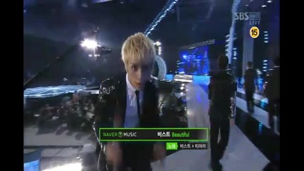 Dongwoon so sexy