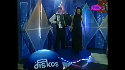 Zaklina Ilic - Oko moje sanjivo