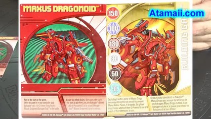 Bakugan Maxus Drago Dragonoid 7in1 Battle Monster Toy 