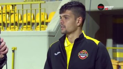 Играчът на мача Виана: Червените картони ни помогнаха