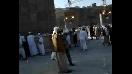 Stoning The Devil Jamarat