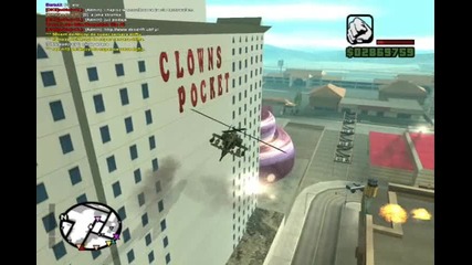 Gta San Andreas 