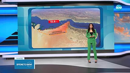 Прогноза за времето (29.05.2025 - обедна емисия)