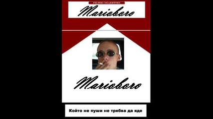 Professor Hive - Head - Искърско Хоро (hard - Fuckin - Core)