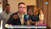 Великденски празници със семейството на Мисис България 2017 г.