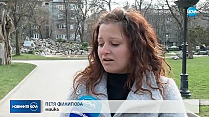 Родители се обявиха против въвеждането на ваксини против варицела