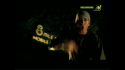 Eminem Lose Yourself