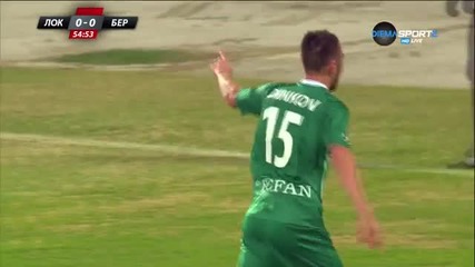 Локомотив Пловдив - Берое 1:1, 20 кръг, А група