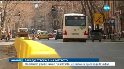 Новините на Нова (26.03.2016 - обедна)