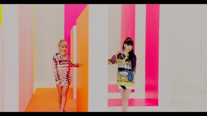 2ne1 - Gotta Be You