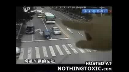 ужасяваща катастрофа