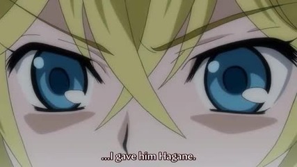 Asura Cryin - 2 Season - Ep. 9 