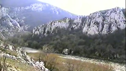 Кали - Забрави ме
