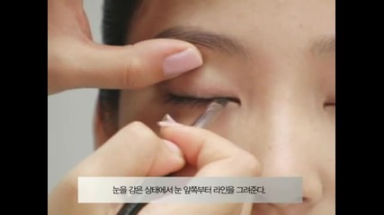 Eye Makeup for Sloeeyed