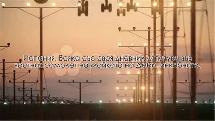 With Diares to Spain, трейлър
