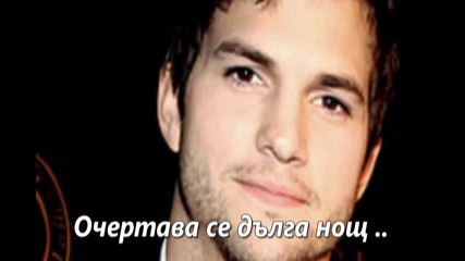 Far From Land s2 e4 (знаете ли кой съм аз?)