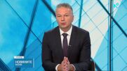 Управляващите предлагат ограничаване правомощията на търговския управител на „Лукойл”