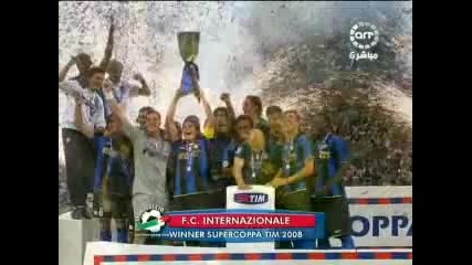 Интер Спечели Суперкупата На Италия - Нагр