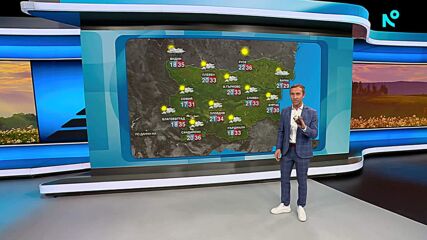 Прогноза за времето | Обедна емисия | 27 юни 2026